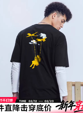 AK男装夏新款和平涂鸦秋千印花纯棉圆领短袖T恤落肩款透气潮流