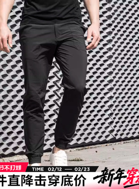 AK男装 夏季新款时尚潮流百搭机能弹力合体版束脚休闲裤男