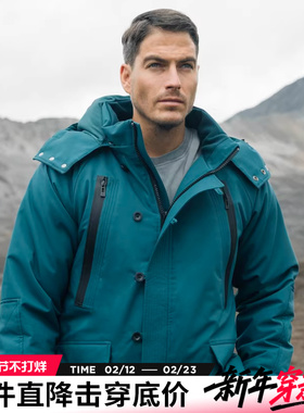 AK男装秋冬新款N3B户外科技感复合防风防雨可脱卸帽中长棉服男