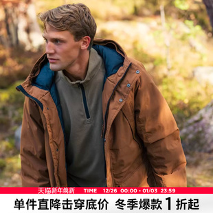 AK男装 城市户外防风雨透气N3B中长连帽全天候羽绒服男 24秋冬新款