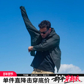 AK男装 连帽夹克轻薄机能防晒衣男 都市户外防晒防泼水经典 夏季 新款