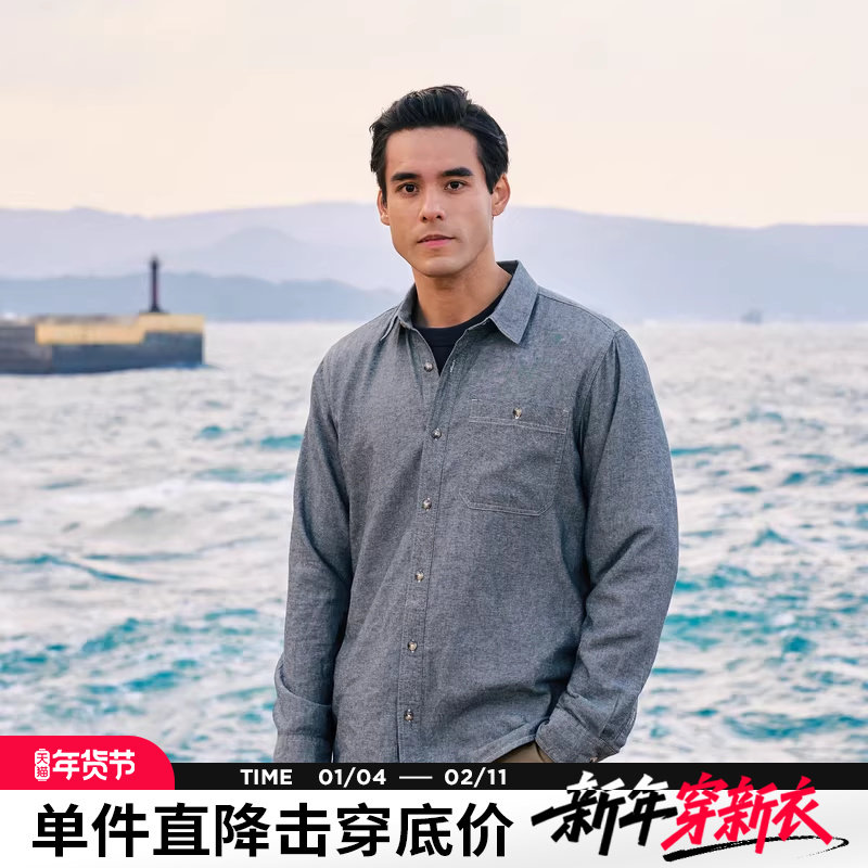 AK男装春季新款复古简约撞色线单口袋工装长袖衬衫男,男装,衬衫,淘宝优惠券,粉丝福利购,淘宝优惠卷