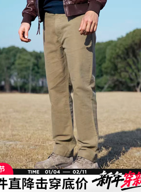 AK春季新品-moleskin经典复古直筒可调节腰围休闲裤