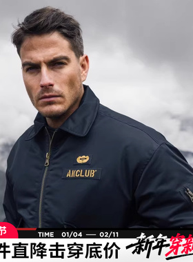 AK男装秋冬新款复古纪念版CWU-45飞行员防风防水宽松版绗缝棉服男