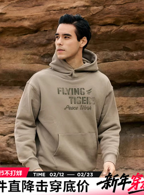 AK男装春季新款复古系列字母印花棉质连帽卫衣男