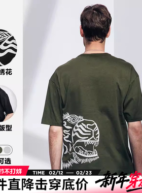 【商场同款】AKCLUB夏季新款轻复古绣花工艺半袖透气棉短袖t恤男