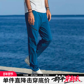 都市户外机能弹力立体裁剪裁轻量速干防蚊休闲长裤 AK男装 新款