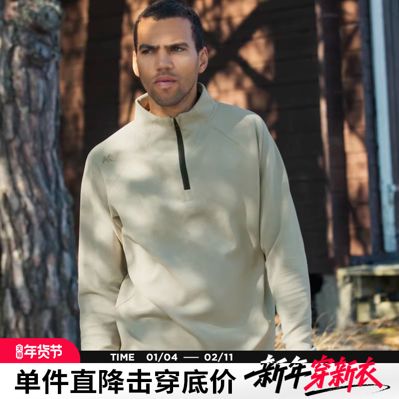 AK男装24秋冬新款衣都市户外印花插肩袖立领半拉链卫衣男