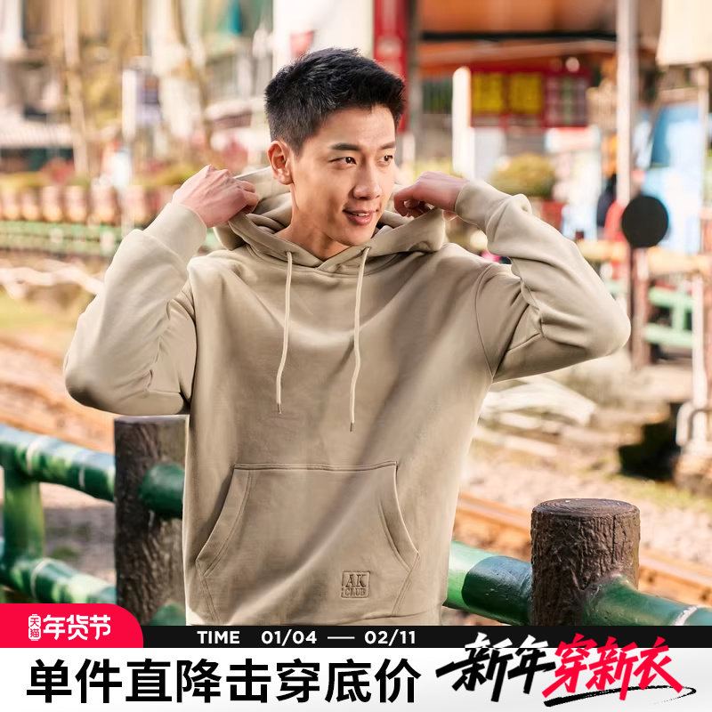 AK男装春季新品复古龙年贺岁系列印花LOGO绣花纯棉连帽卫衣男