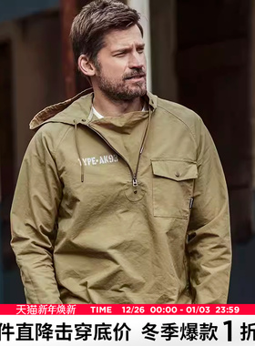 AK男装 VINTAGE复古VENTILE DECK SMOCK防风套头夹克