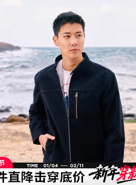 AK男装春季新款复古绒面Moleskin防风耐磨小立领机车款工装夹克男