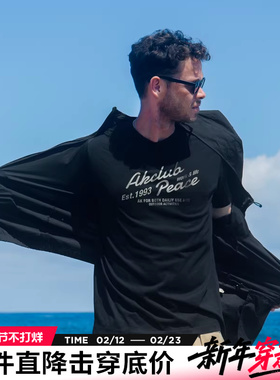 AK男装春夏新款复古棉质干爽亲肤透气排汗做旧logo印花圆领T恤男