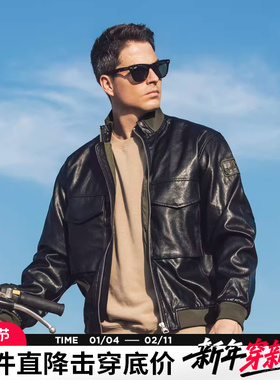 AK男装秋季新款复古G8飞行员PU皮夹克男士工装外套机车皮衣潮