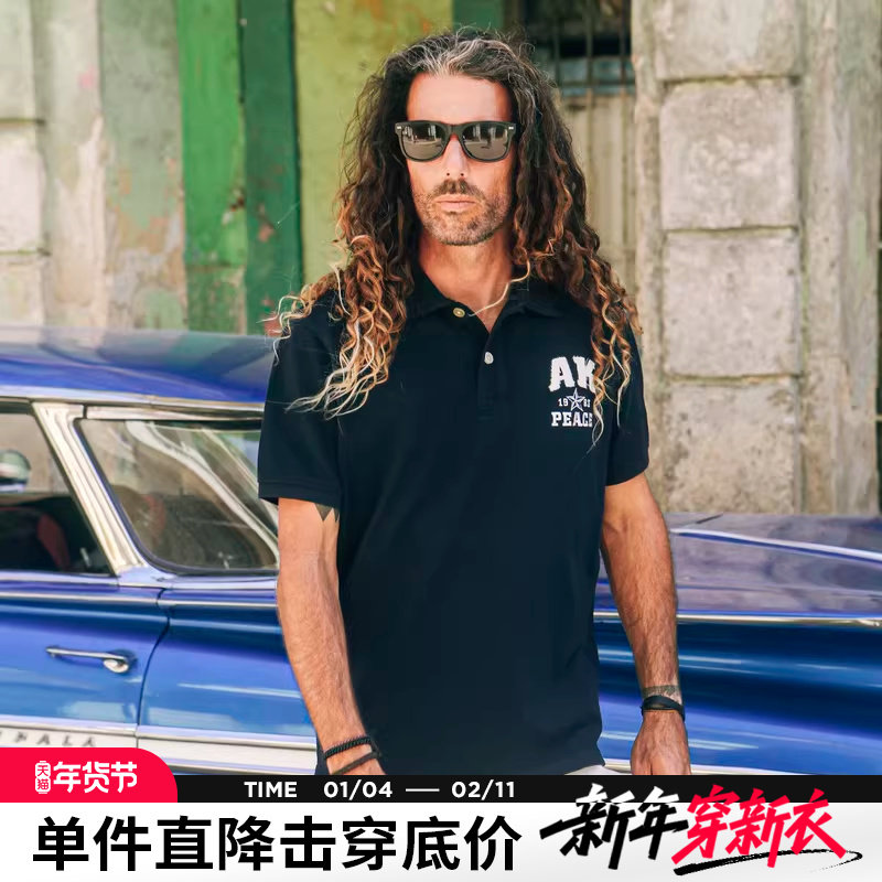AK男装 夏季新款休闲复古绣花合体版纯棉透气短袖POLO衫男,男装,Polo衫,淘宝优惠券,粉丝福利购,淘宝优惠卷