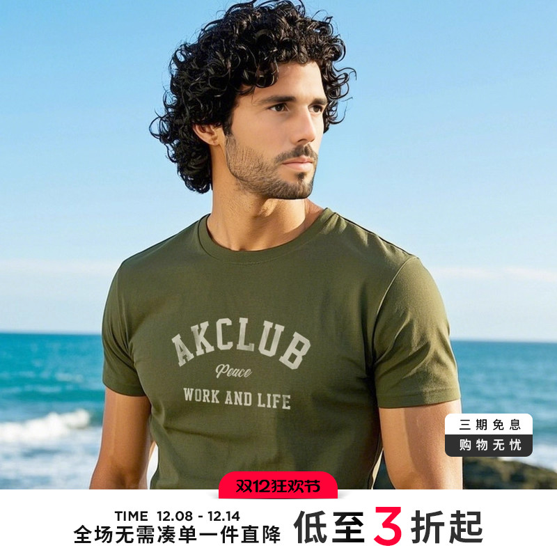 AK复古棉质合体字母印花短袖T恤