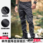 子 长裤 潮流特工裤 AK男装 小直筒运动裤 休闲裤 合体版 裤 修身 男士