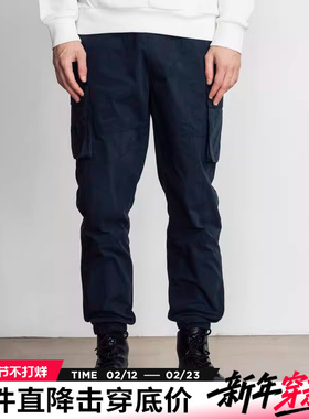 AK男装 春季新款轻复古收脚腿袋裤休闲百搭长裤男潮ins