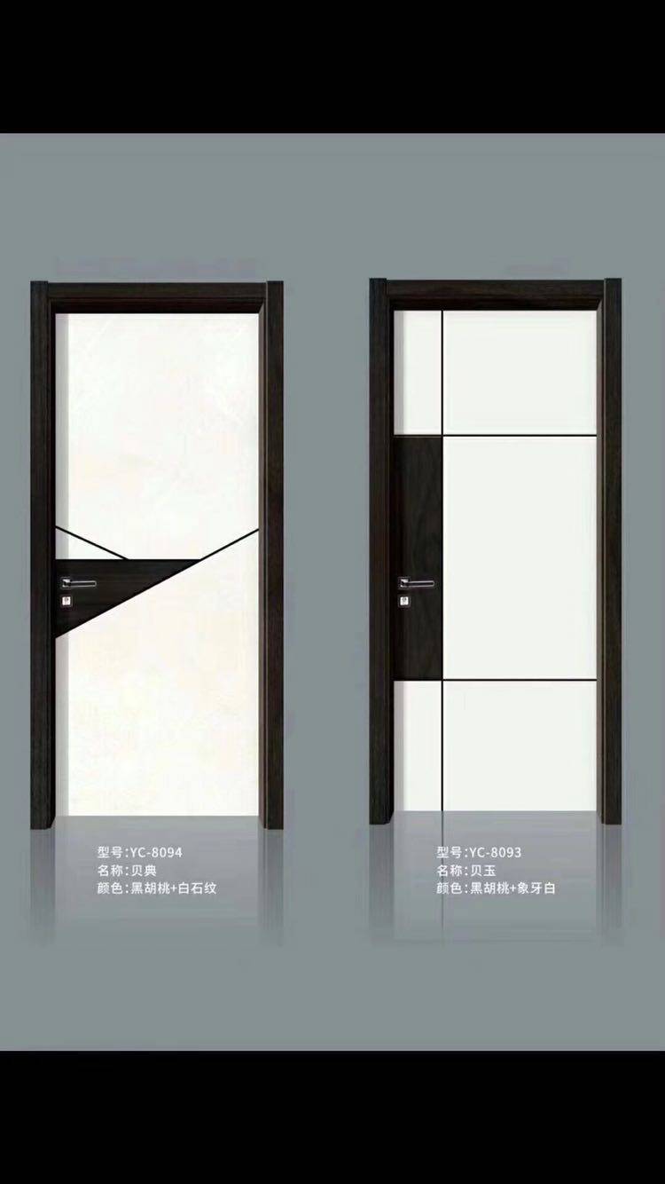 新款黑白木门室内门卧室门实木门隔音房门家用套实木复合烤漆门