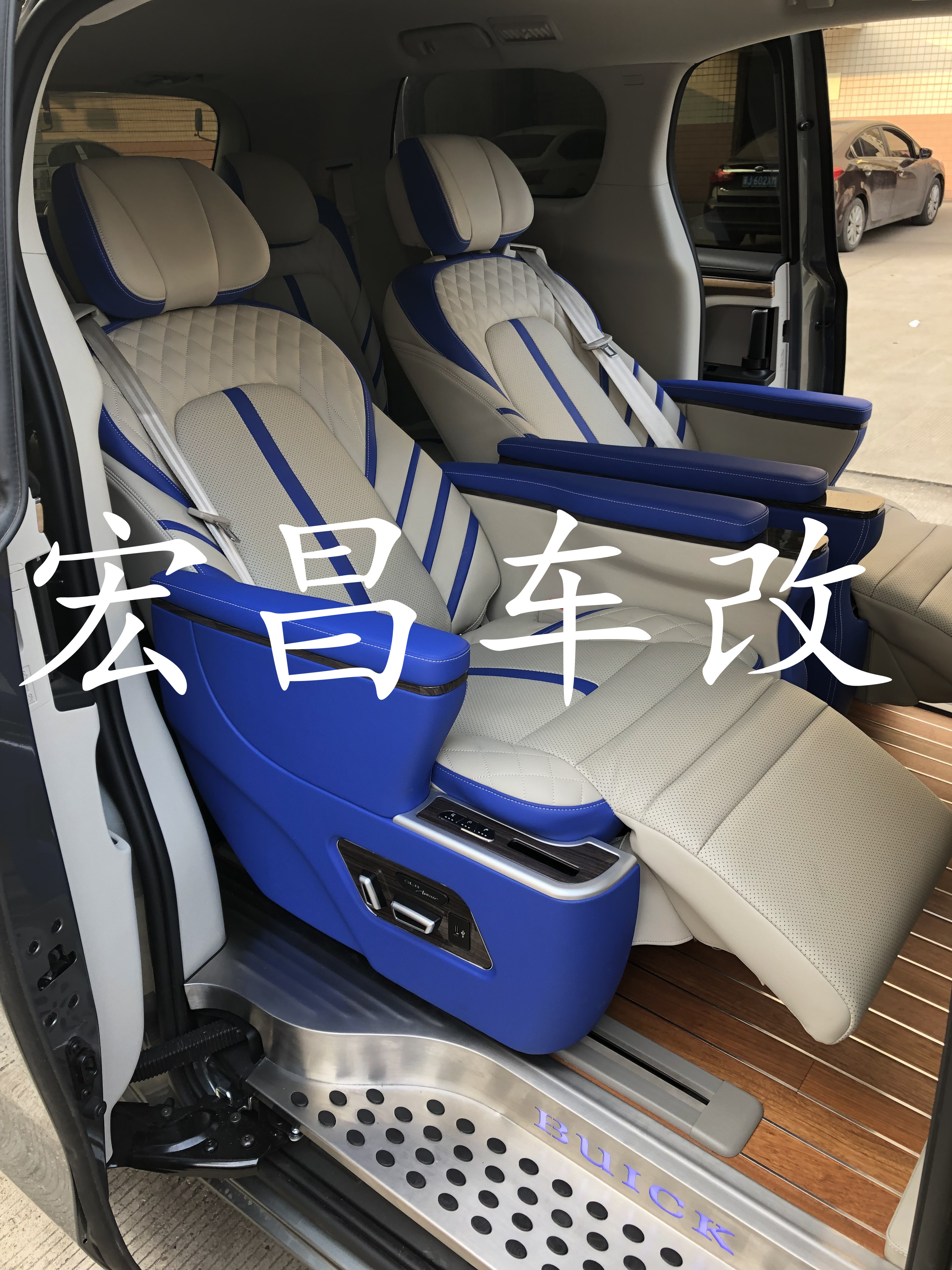 湖南长沙别克GL8内饰改装航空座椅实木地板九宫格顶灯冰箱扶手