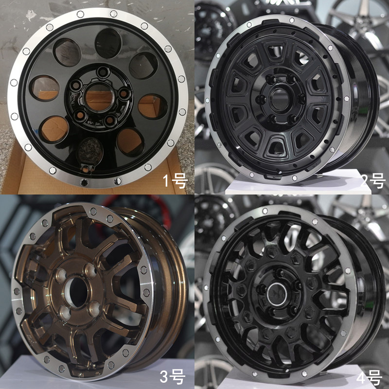 北斗星五菱之光EV浪迪越野轮毂