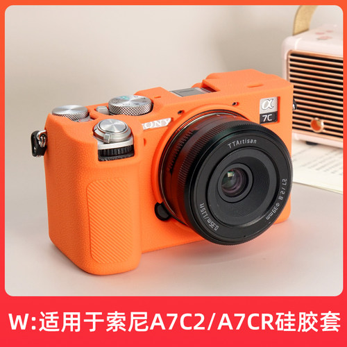 适用于索尼a6000/a6400相机包硅胶套A7C2/A7CR加厚硅胶保护套防尘