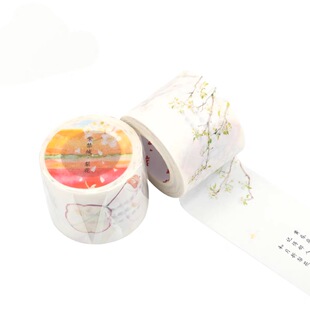 故宫紫禁城梨花和纸胶带 寂寞空庭春欲晚 手绘风景小物装饰手账