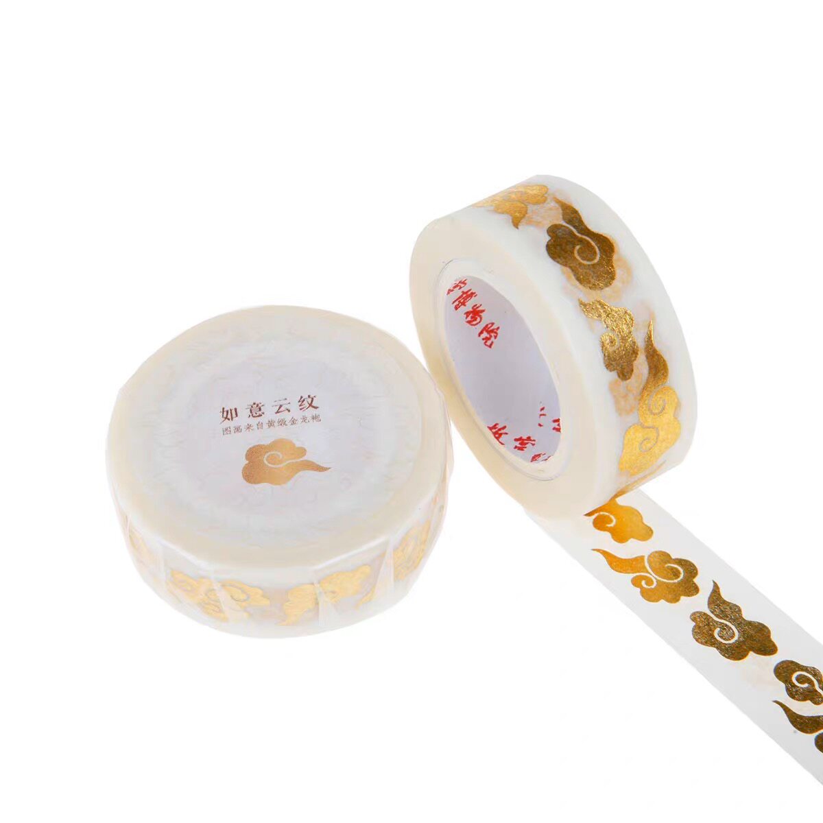 故宫如意云纹烫金和纸胶带复古风祥云贴纸中国风手账装饰素材diy