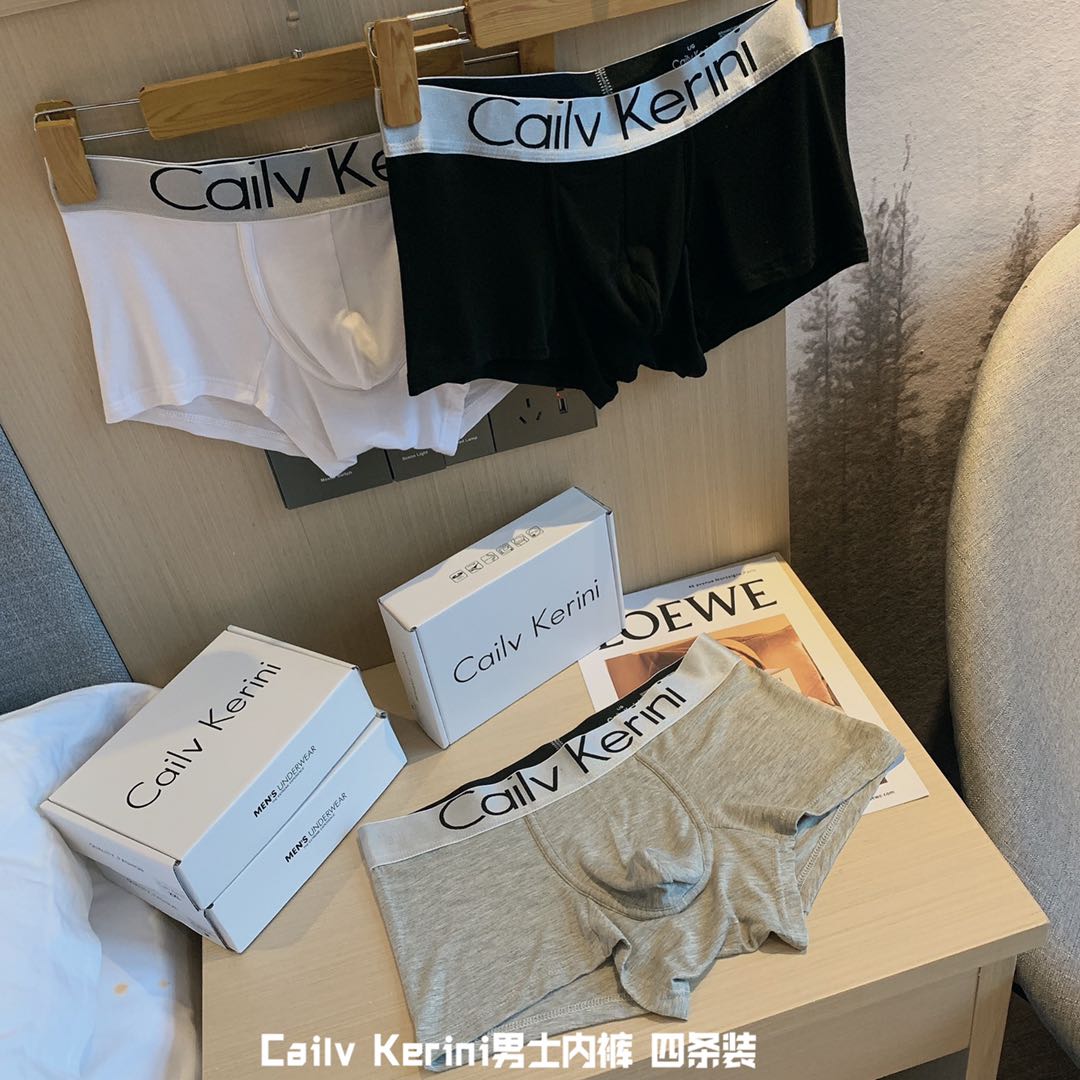 Cailv Kerini男士内裤纯棉莫代尔四角裤男款冰丝夏季薄款大码男生 女士内衣/男士内衣/家居服 男平角内裤 原图主图