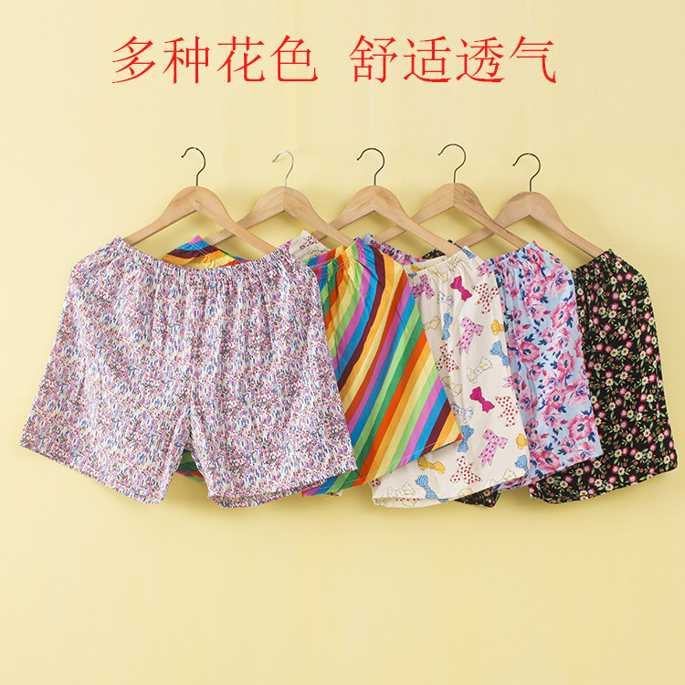 夏季女款舒适绵绸三分短裤平脚裤沙滩裤加肥加大妈妈睡裤女短裤