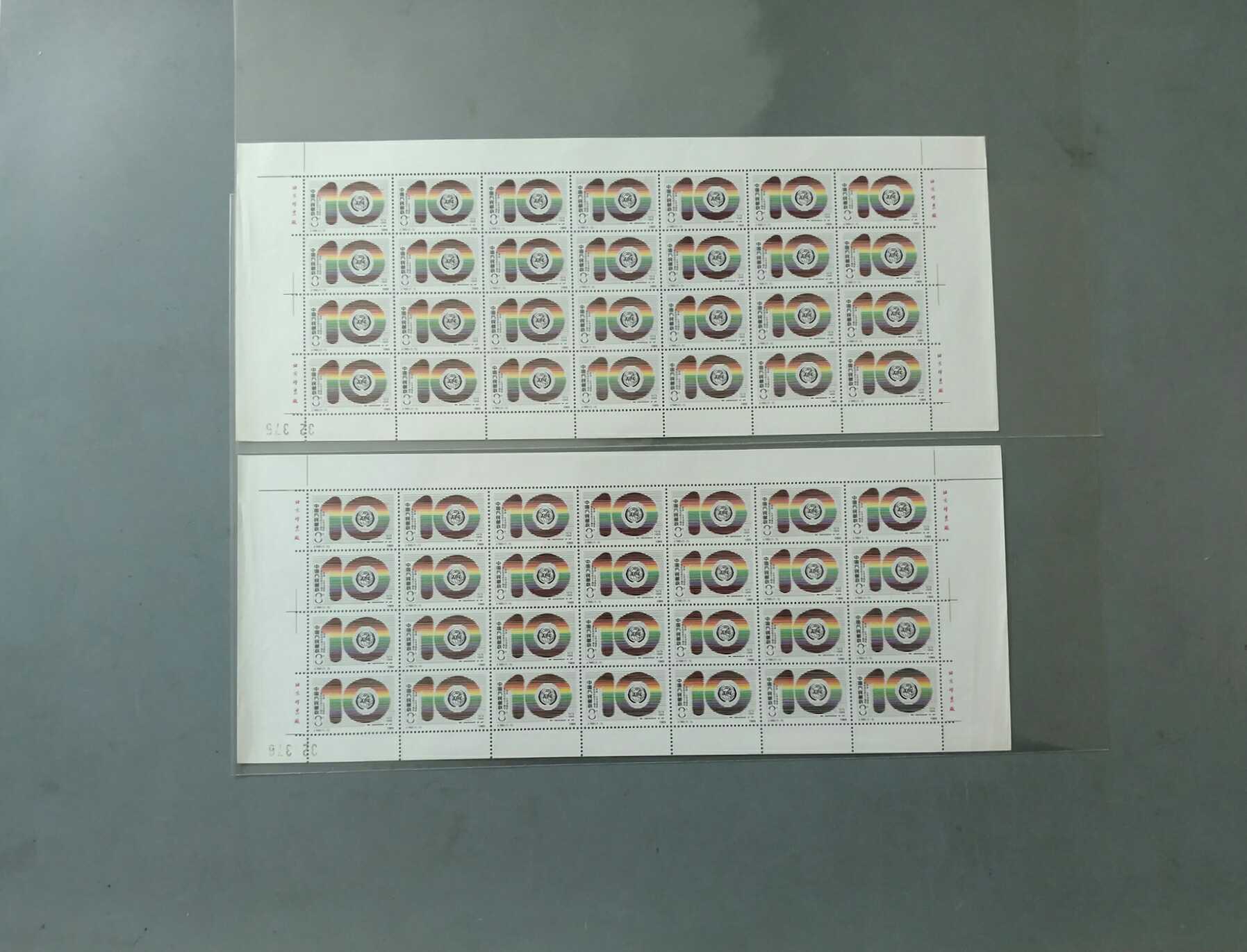 J160亚太电信邮票大版保真原文化创意邮册/出版物
