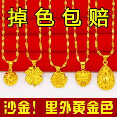 越南沙金项链女24k金纯金色泰国