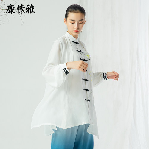 康愫雅比赛表演服装三件套