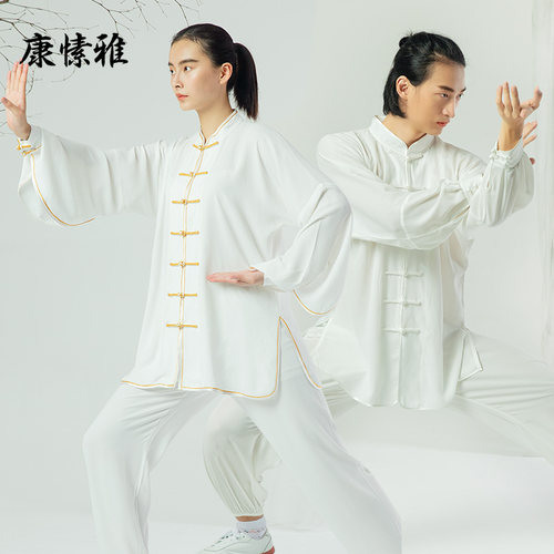 康愫雅太极服女武术男比赛表演