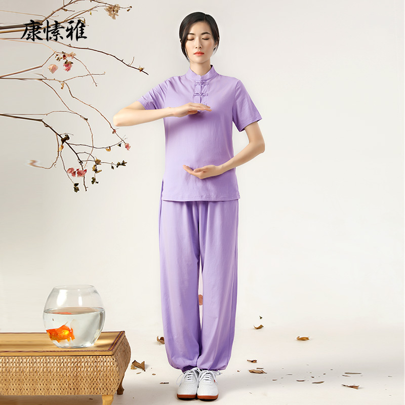 春夏季短袖武术莫代尔太极服套装