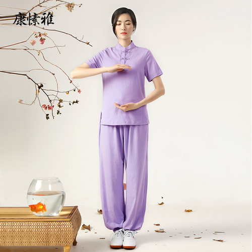 秋冬长袖武术莫代尔太极服套装