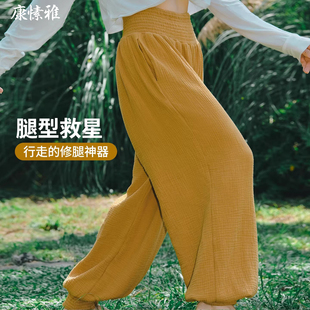 康愫雅2026年新款太极服女款打揽工艺灯笼瑜伽裤外穿冬宽松休闲裤