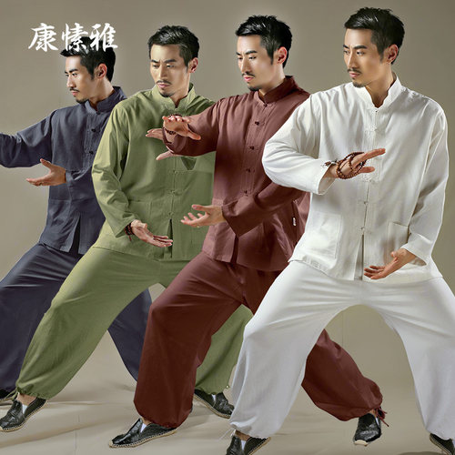 太极服中国风亚麻秋冬套装