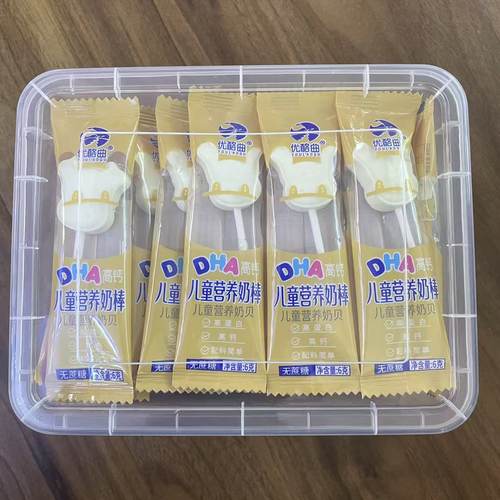 优酪曲DHA高钙儿童营养奶棒300g盒装(6克*50包）儿童营养奶贝