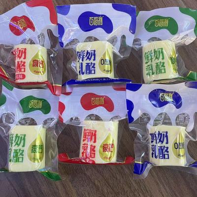 百哥利鲜奶乳酪散装称重1斤约16颗内蒙特产儿童零食5口味选择