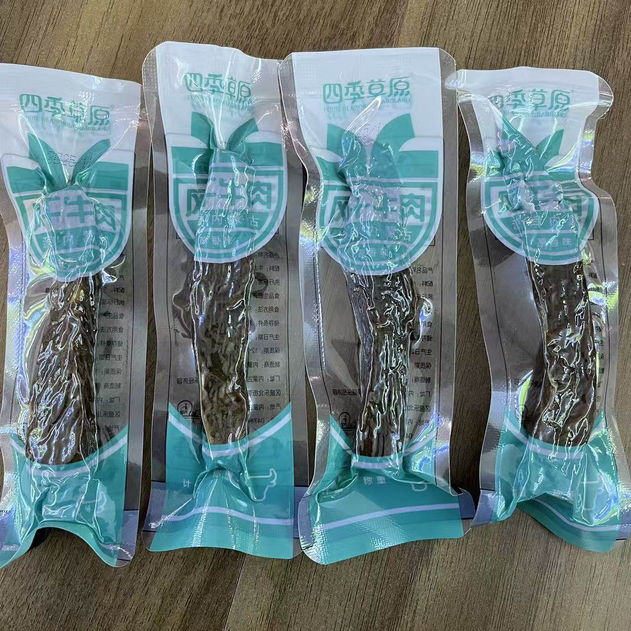 四季草原风干牛肉散装称重1斤约27根内蒙特产儿童零食