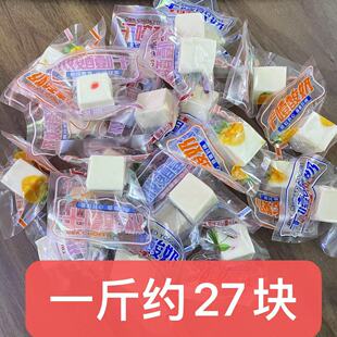 5斤天骄牧都干噎酸奶芒果味樱桃味原味