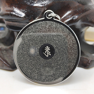 昕翼释家不锈钢楞严咒吊坠激光雕刻全文支持批发寺庙佛学院定制