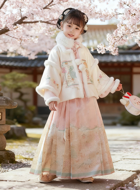 2025古风汉服女童秋冬加厚毛领刺绣套装儿童新年拜年服
