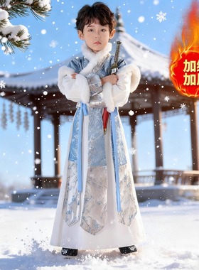 男童女童秋冬款加绒中国风拜年服2025新款儿童国学服唐装演出服