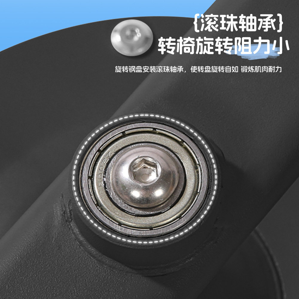 定制儿童玩具旋转椅感统训练平衡板室内家用游戏道具幼儿早教玩具