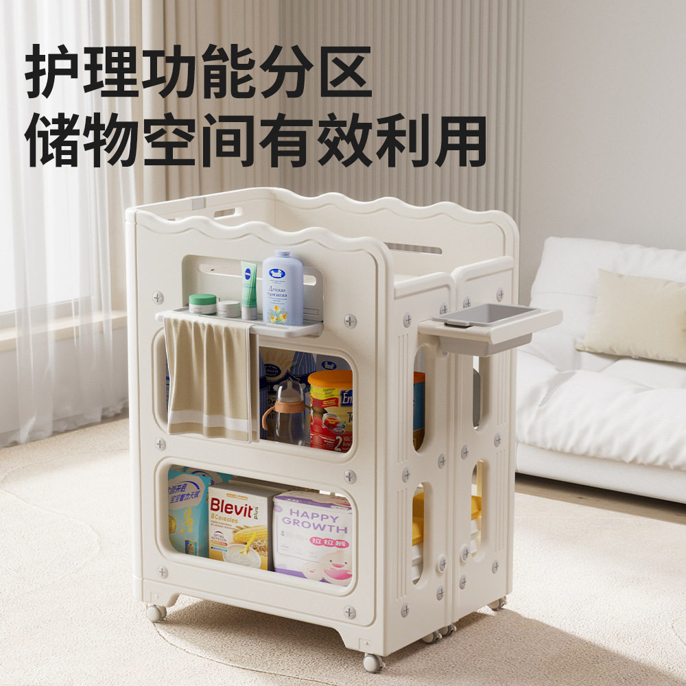 月子神器婴儿尿布台宝宝喂养护理台多功能收纳置物架新生儿玩具床