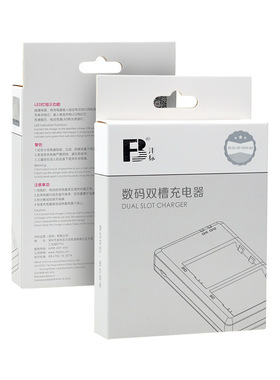 沣标NP-F970电池充电器F550 F750 F970 F980 NP-FM50座充NP-F990