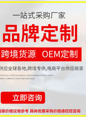 适用于思域汽车曲轴位置传感器 37500P2FA01 PC154 S10163 SU4087