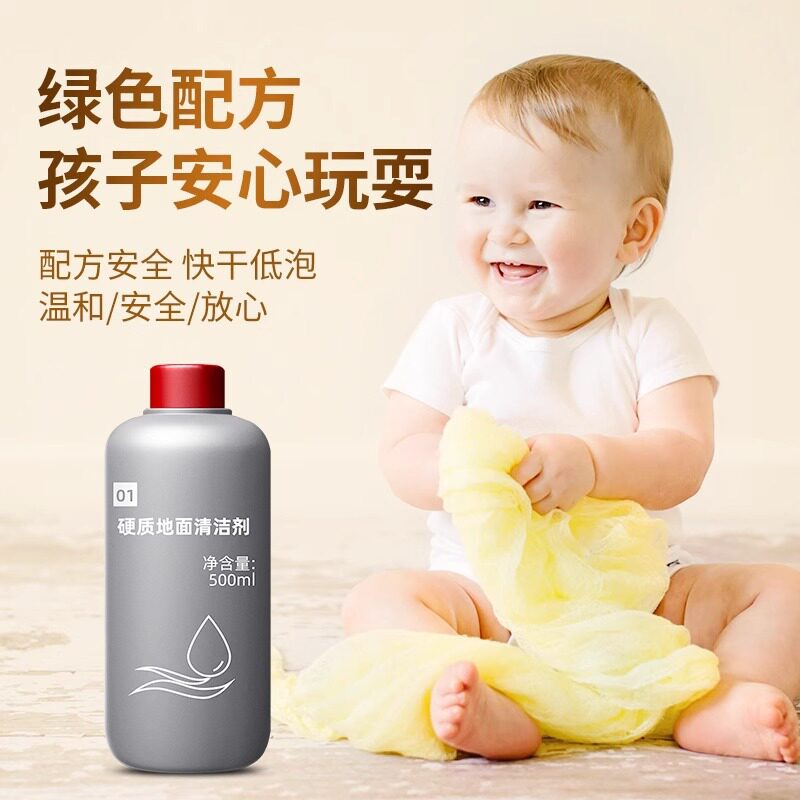 适配Dyson戴森洗地机WashG1配件V12滚刷滚筒01硬质地面清洁剂液