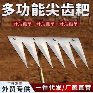 农用工具锄头除草耙子农具锄草锄根翻地松土神器六齿钉耙钢耙除草